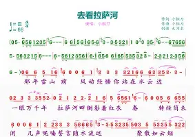 德布劳内英超最佳阵容候选赛后发声(德布劳内厄德高英超90分钟对比)