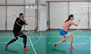 贝林厄姆斩获1冠悬念揭晓(贝林厄姆为什么不叫贝林汉姆) 贝林厄姆斩获1冠悬念揭晓(贝林厄姆为什么不叫贝林汉姆)